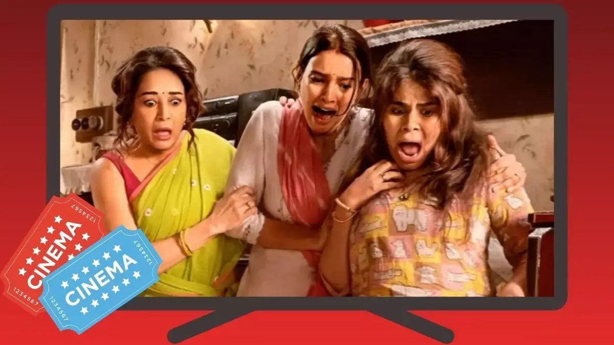‘माँ-बहन’ को थिएटर रिलीज़ मिलनी चाहिए थी? माधुरी दीक्षित और तृप्ति डिमरी की डार्क कॉमेडी पर चर्चा
