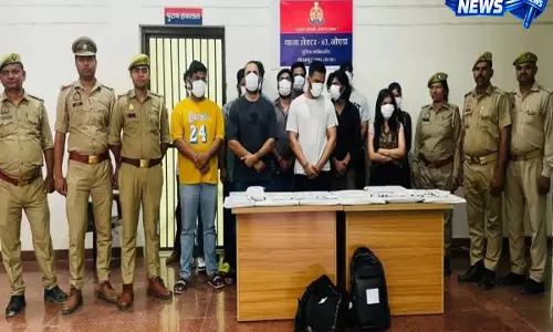 Noida : विदेशी यात्रियों को ठगने वाले रैकेट का पर्दाफाश, नोएडा पुलिस की बड़ी कार्रवाई Noida : विदेशी यात्रियों को ठगने वाले रैकेट का पर्दाफाश, नोएडा पुलिस की बड़ी कार्रवाई