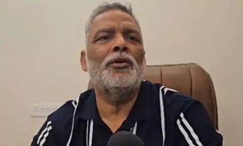 पाटलिपुत्र स्टेशन पर बवाल को लेकर पप्पू यादव बोले, बढ़ता जा रहा है लोगों का आक्रोश पाटलिपुत्र स्टेशन पर बवाल को लेकर पप्पू यादव बोले, बढ़ता जा रहा है लोगों का आक्रोश