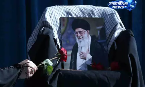 Iran के दिवंगत सर्वोच्च नेता का अंतिम संस्कार 4 जुलाई को तेहरान में शुरू होगा Iran के दिवंगत सर्वोच्च नेता का अंतिम संस्कार 4 जुलाई को तेहरान में शुरू होगा