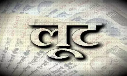 फाइनेंस कंपनी के एजेंट से लूट, पेंड्रा-मरवाही में बड़ी वारदात