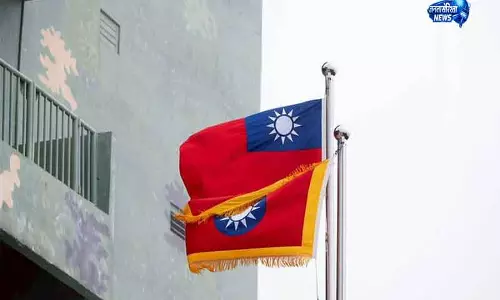 Taiwan की खुफिया एजेंसी ने नया वेबपेज लॉन्च किया Taiwan की खुफिया एजेंसी ने नया वेबपेज लॉन्च किया