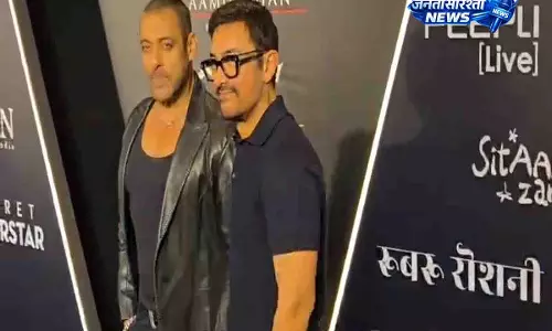 Salman Khan घनी स्टबल और बज कट वाले नए बोल्ड लुक में नजर आए। Salman Khan घनी स्टबल और बज कट वाले नए बोल्ड लुक में नजर आए।