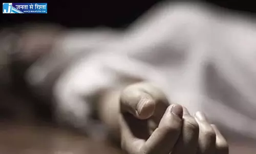 नवविवाहिता की सुसाइड मामले में पति और जेठानी गिरफ्तार नवविवाहिता की सुसाइड मामले में पति और जेठानी गिरफ्तार