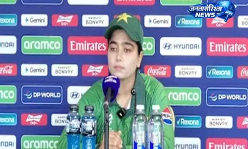 T20 वर्ल्ड कप से पहले फातिमा सना का बयान, फिटनेस पर भरोसा जताया T20 वर्ल्ड कप से पहले फातिमा सना का बयान, फिटनेस पर भरोसा जताया