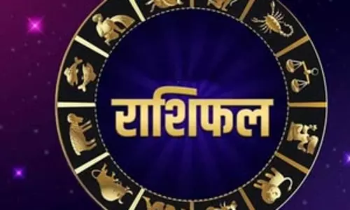 साप्ताहिक राशिफल 15 से 21 जून 2026 तक साप्ताहिक राशिफल 15 से 21 जून 2026 तक