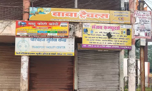 ट्रेवल्स एजेंसी में पुलिस और RTO का छापा, फर्जी दस्तावेजों के आधार पर ड्राइविंग लाइसेंस बनाने के खेल की जांच जारी ट्रेवल्स एजेंसी में पुलिस और RTO का छापा, फर्जी दस्तावेजों के आधार पर ड्राइविंग लाइसेंस बनाने के खेल की जांच जारी