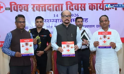 रक्तदान सबसे बड़ा दान, इससे बड़ी कोई सेवा नहीं : राज्यपाल डेका
