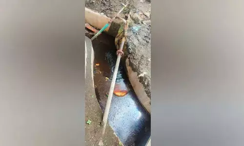 Telangana : बारिश के साथ औद्योगिक कचरे के निस्तारण पर फिर उठे सवाल Telangana : बारिश के साथ औद्योगिक कचरे के निस्तारण पर फिर उठे सवाल