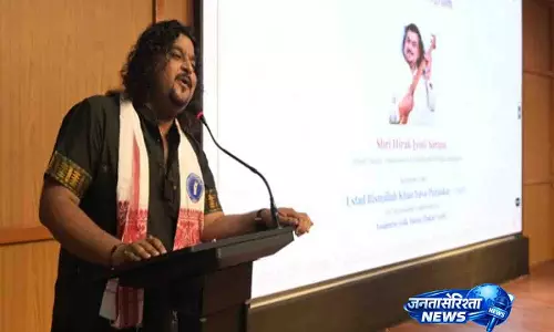 Assam में हीरक ज्योति शर्मा को उस्ताद बिस्मिल्लाह खान युवा पुरस्कार 2025
