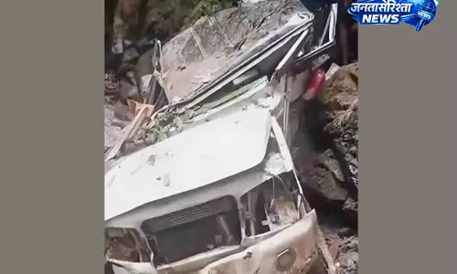 Arunachal में SUV के खाई में गिरने से असम के लखीमपुर के पांच लोगों की मौत