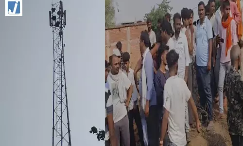सिरफिरा युवक मोबाइल टावर पर चढ़ा, 25 दिनों में राज्य में ऐसी 11वीं घटना
