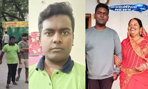 संघर्ष की कहानी: कर्ज लेकर पढ़ाया, अब IIT में मिलेगा दाखिला संघर्ष की कहानी: कर्ज लेकर पढ़ाया, अब IIT में मिलेगा दाखिला