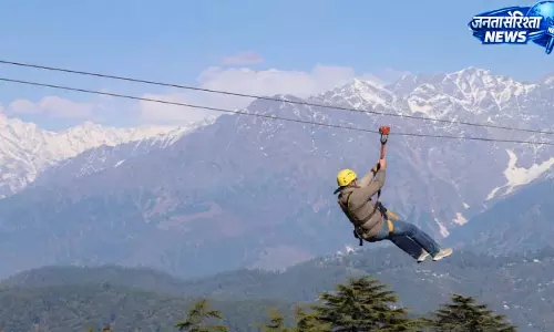 इको-एडवेंचर जिपलाइन ने धर्मशाला पर्यटन में भरा नया रोमांच इको-एडवेंचर जिपलाइन ने धर्मशाला पर्यटन में भरा नया रोमांच
