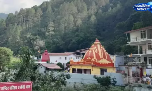 Kainchi धाम मेले की भीड़ और जाम को देखते हुए प्रशासन का बड़ा फैसला Kainchi धाम मेले की भीड़ और जाम को देखते हुए प्रशासन का बड़ा फैसला
