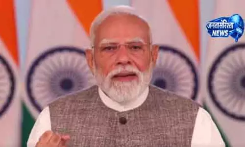 पीएम 20 जून को Odisha दौरे पर जाएंगे पीएम 20 जून को Odisha दौरे पर जाएंगे