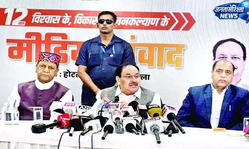 पेंशन के मामले में भाजपा की नीति पहले से ही स्पष्ट: जेपी नड्डा पेंशन के मामले में भाजपा की नीति पहले से ही स्पष्ट: जेपी नड्डा
