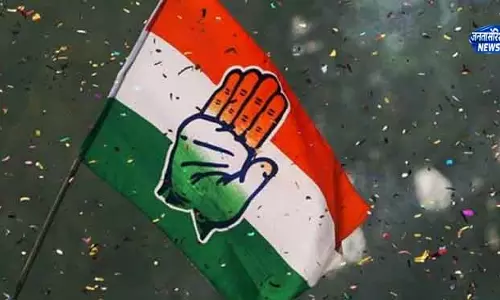 Delhi अमेरिकी हमले में नाविकों की मौत पर कांग्रेस का बयान