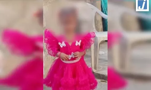 लापता लड़की की तलाश में अभियान शुरू, कुत्ते की मौत ने रहस्य को और बढ़ाया...NDRF भी हुई शामिल लापता लड़की की तलाश में अभियान शुरू, कुत्ते की मौत ने रहस्य को और बढ़ाया...NDRF भी हुई शामिल