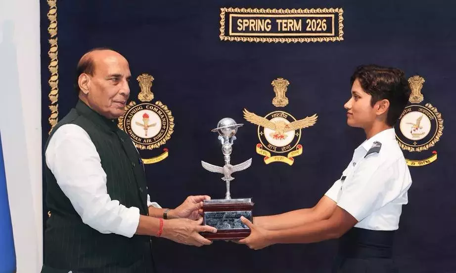 Telangana: पहली NDA महिला कैडेट IAF ग्राउंड ड्यूटी में कमीशन हुईं Telangana: पहली NDA महिला कैडेट IAF ग्राउंड ड्यूटी में कमीशन हुईं