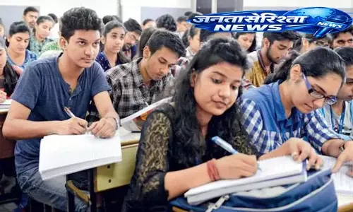 इंडियन पॉलिटी के 50 सवाल जो दिला सकते हैं BPSC में पूरे अंक इंडियन पॉलिटी के 50 सवाल जो दिला सकते हैं BPSC में पूरे अंक