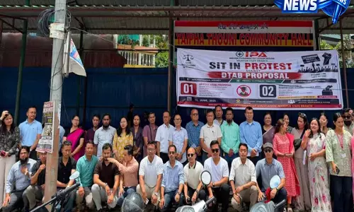 Manipur: फार्मासिस्टों ने प्रस्तावित नियम बदलाव का विरोध, जल्द चुनाव कराने की मांग Manipur: फार्मासिस्टों ने प्रस्तावित नियम बदलाव का विरोध, जल्द चुनाव कराने की मांग