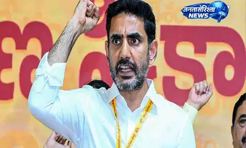 Lokesh: अमरावती का काम जोरों पर है, कोई रुकावट नहीं Lokesh: अमरावती का काम जोरों पर है, कोई रुकावट नहीं