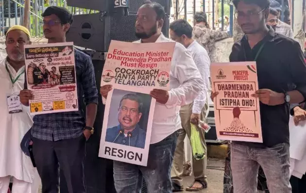 हैदराबाद: इंदिरा पार्क के पास धरना चौक पर CJP का विरोध प्रदर्शन