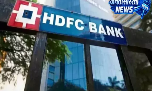 HDFC Bank से लेकर Tata तक, डिविडेंड और बोनस शेयर की बारिश HDFC Bank से लेकर Tata तक, डिविडेंड और बोनस शेयर की बारिश