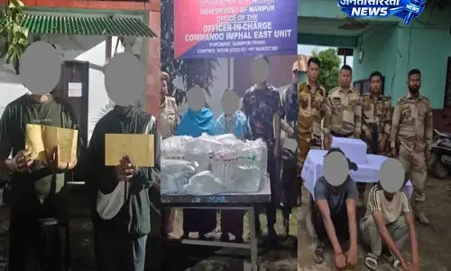 Manipur: नशा तस्करी मामले में पुलिस ने कई लोगों को पकड़ा Manipur: नशा तस्करी मामले में पुलिस ने कई लोगों को पकड़ा