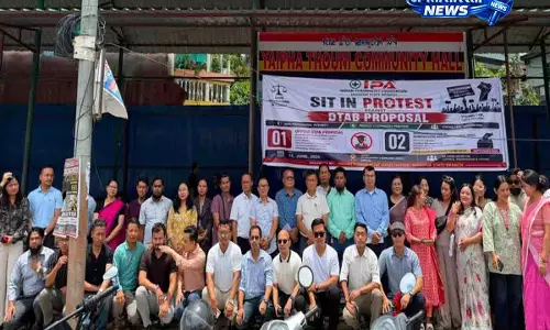 Manipur में फार्मासिस्टों ने नियम बदलाव का विरोध किया Manipur में फार्मासिस्टों ने नियम बदलाव का विरोध किया