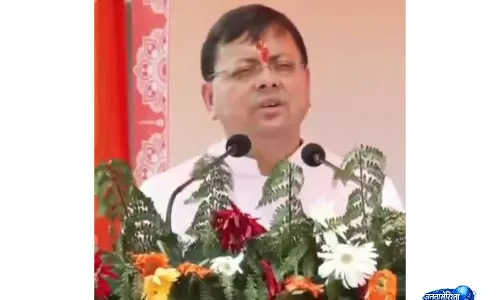 कोई अपराधी नहीं बचेगा: देहरादून झड़प पर उत्तराखंड के CM धामी ने सबसे सख्त कार्रवाई का वादा किया कोई अपराधी नहीं बचेगा: देहरादून झड़प पर उत्तराखंड के CM धामी ने सबसे सख्त कार्रवाई का वादा किया