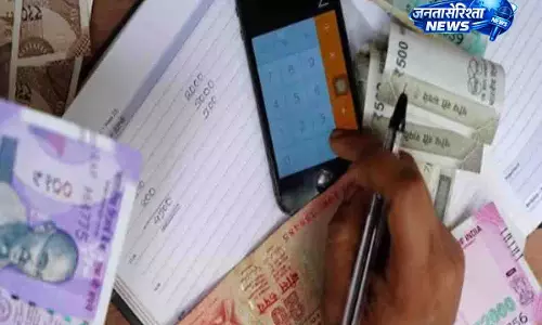 Arunachal ने 4,745 अतिरिक्त कर्मचारियों का वेतन जारी करने का आदेश दिया Arunachal ने 4,745 अतिरिक्त कर्मचारियों का वेतन जारी करने का आदेश दिया
