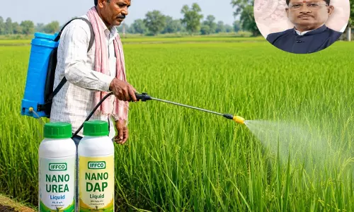 नैनो यूरिया और नैनो डीएपी : किसानों की खेती के लिए नई संजीवनी, लागत कम और बन रहे लखपति नैनो यूरिया और नैनो डीएपी : किसानों की खेती के लिए नई संजीवनी, लागत कम और बन रहे लखपति