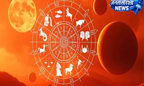मंगल गोचर से बनेगा शुभ योग, कई राशियों को मिलेगा बड़ा लाभ मंगल गोचर से बनेगा शुभ योग, कई राशियों को मिलेगा बड़ा लाभ