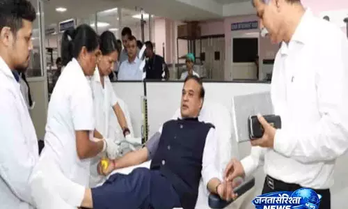 विश्व रक्तदाता दिवस पर असम CM ने ब्लड बैंकिंग पर बयान दिया विश्व रक्तदाता दिवस पर असम CM ने ब्लड बैंकिंग पर बयान दिया