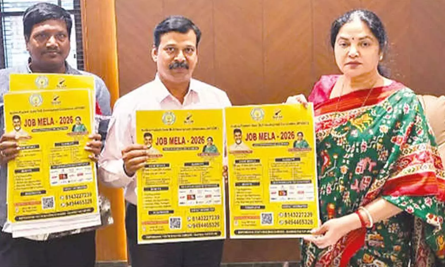 SVEC में 15 नामी कंपनियाँ 2,100 बेरोजगार युवाओं की भर्ती करेंगी SVEC में 15 नामी कंपनियाँ 2,100 बेरोजगार युवाओं की भर्ती करेंगी