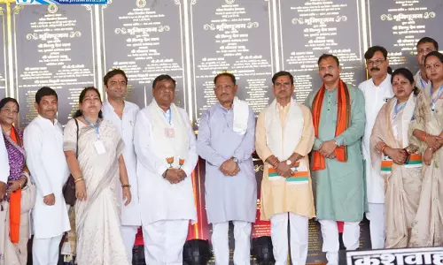 विकास कार्यों से आमजन की सुविधाओं का होगा विस्तार : मुख्यमंत्री साय विकास कार्यों से आमजन की सुविधाओं का होगा विस्तार : मुख्यमंत्री साय