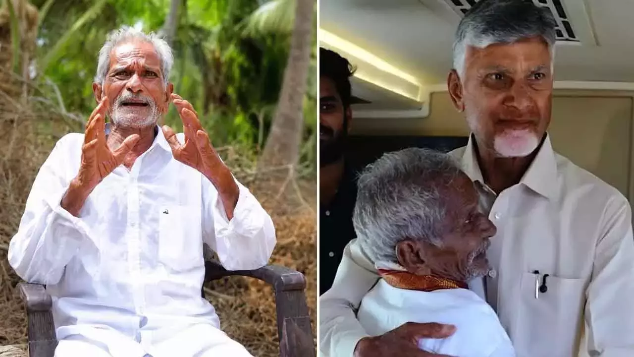 Andhra: जब सोशल मीडिया 96 साल के बुज़ुर्ग और मुख्यमंत्री के बीच एक पुल बना Andhra: जब सोशल मीडिया 96 साल के बुज़ुर्ग और मुख्यमंत्री के बीच एक पुल बना