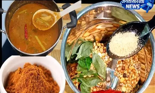 सांभर का स्वाद बढ़ाने वाला सीक्रेट मसाला, आसान घरेलू रेसिपी सांभर का स्वाद बढ़ाने वाला सीक्रेट मसाला, आसान घरेलू रेसिपी