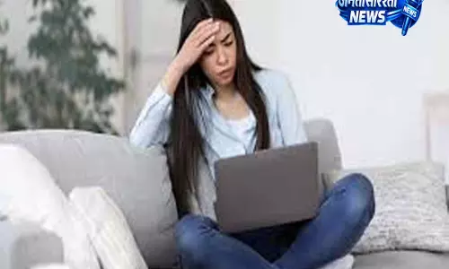 वर्क फ्रॉम होम लाइफस्टाइल बन रही मानसिक समस्याओं की वजह वर्क फ्रॉम होम लाइफस्टाइल बन रही मानसिक समस्याओं की वजह
