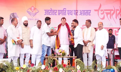 CM धामी ने जन-जन की सरकार, मुख्य सेवक आपके द्वार जन संपर्क कार्यक्रम में भाग लिया CM धामी ने जन-जन की सरकार, मुख्य सेवक आपके द्वार जन संपर्क कार्यक्रम में भाग लिया