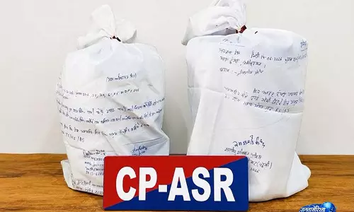Punjab: अमृतसर में 5.041 किलोग्राम से ज़्यादा हेरोइन बरामद, 2 लोग गिरफ्तार Punjab: अमृतसर में 5.041 किलोग्राम से ज़्यादा हेरोइन बरामद, 2 लोग गिरफ्तार