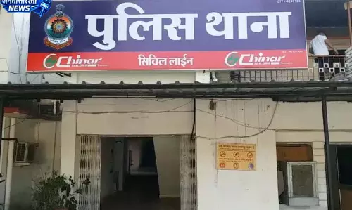 पारिवारिक विवाद के बाद मारपीट, महिला सहित तीन लोग घायल पारिवारिक विवाद के बाद मारपीट, महिला सहित तीन लोग घायल