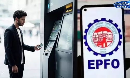 EPFO 3.0 कब हो रहा लागू ATM से UPI तक आसानी से EPFO 3.0 कब हो रहा लागू ATM से UPI तक आसानी से