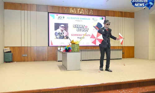 जेसीआई रायपुर संस्कार द्वारा स्टार्ट टू स्टडी कार्यक्रम का आयोजन जेसीआई रायपुर संस्कार द्वारा स्टार्ट टू स्टडी कार्यक्रम का आयोजन