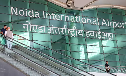Noida इंटरनेशनल एयरपोर्ट के लिए जमीन देने वाले किसान पहली उड़ान में यात्री बनेंगे Noida इंटरनेशनल एयरपोर्ट के लिए जमीन देने वाले किसान पहली उड़ान में यात्री बनेंगे