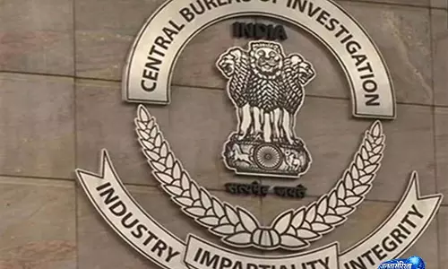 CBI ने असम में 20,000 रुपये की रिश्वत लेने के आरोप में नॉर्थईस्ट फ्रंटियर रेलवे के इंजीनियर को किया गिरफ़्तार CBI ने असम में 20,000 रुपये की रिश्वत लेने के आरोप में नॉर्थईस्ट फ्रंटियर रेलवे के इंजीनियर को किया गिरफ़्तार