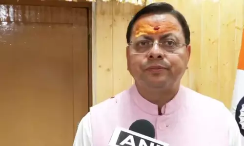 चारधाम यात्रा ने तोड़े सभी रिकॉर्ड, उत्तराखंड की अर्थव्यवस्था को मिली नई मजबूती: सीएम धामी चारधाम यात्रा ने तोड़े सभी रिकॉर्ड, उत्तराखंड की अर्थव्यवस्था को मिली नई मजबूती: सीएम धामी