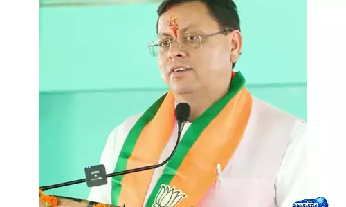 शक्ति केंद्र भाजपा की विचारधारा के पावरहाउस हैं: उत्तराखंड के CM पुष्कर सिंह धामी शक्ति केंद्र भाजपा की विचारधारा के पावरहाउस हैं: उत्तराखंड के CM पुष्कर सिंह धामी
